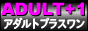�A�_���g�v���X���������A�_���g���� ���� �������