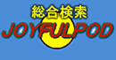 ��������JOYFULPOD