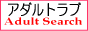 �A�_���g�����̃A�_���g���u
