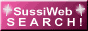SussiWeb�T�[�`
