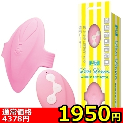 �y�P�X�T�O�~�����ʌ���z���u���b�X���@�i�v���������������@�a�������@�q���������j������l�l�P�_���聄