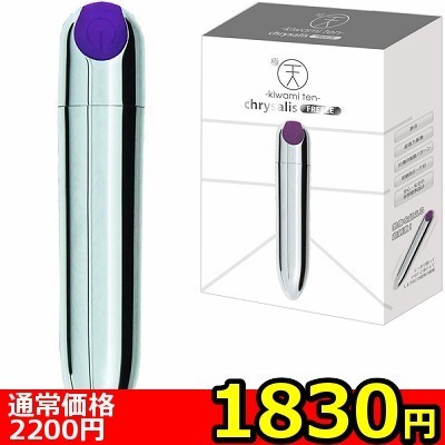 yPWRO~ʌzɓV@|@|@ib@eqddydj@⁃llP_聄iij