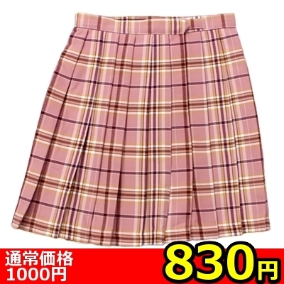 �y�W�R�O�~�����ʌ���z�|�P�b�g�t���̃`�F�b�N���v���[�c�X�J�[�g�P�i�@�s���N�~�L�������@�l�T�C�Y������l�l�P�_���聄