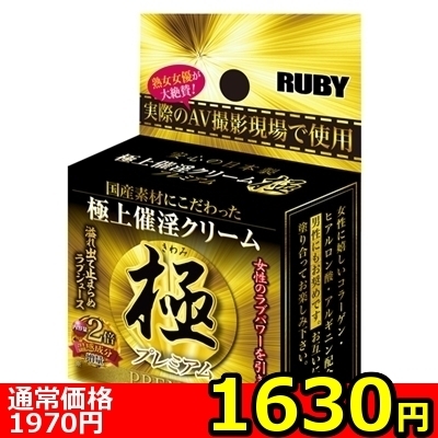 yPURO~ʌzÈN[@Ɂ@iv~AjllP_聄iij