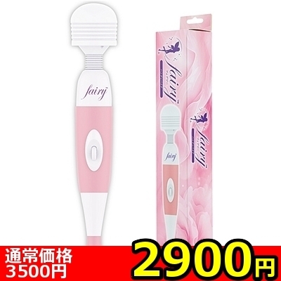 �y�Q�X�O�O�~�����ʌ���z�t�F�A���[�@�t�o�c�`�s�d������l�l�P�_���聄