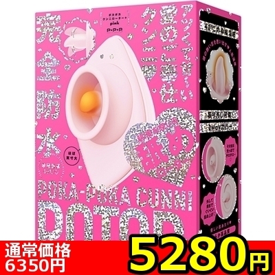 �y�T�Q�W�O�~�����ʌ���z���S�h���@�K�������S�O���@�o�n�j�`�|�o�n�j�`�@�b�t�m�m�h�@�q�n�s�n�q�{�@�i���������j������l�l�P�_���聄