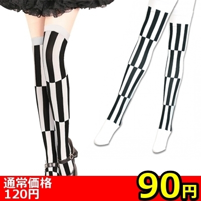 yXO~ʌz؂ւXgCvj[nCXgbLO@F~llP_聄iij