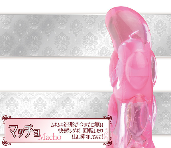 �y�V�R�O�~�����ʌ���z�I���K�k�[�{�[�@�i�}�b�`���j������l�l�P�_���聄