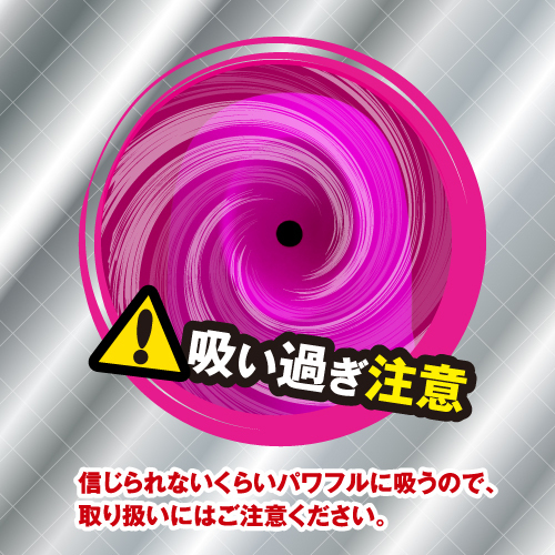 �y�Q�U�W�O�~�����ʌ���z���z������p���t���z�����[�^�[�@�`���`��������l�l�P�_���聄