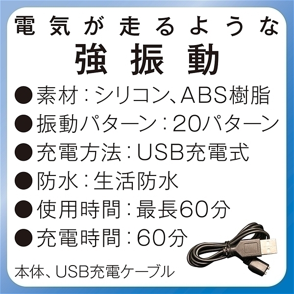 �y�Q�Q�Q�O�~�����ʌ���z�g�x�o�d�q�s���|�C���g���[�^�[������l�l�P�_���聄