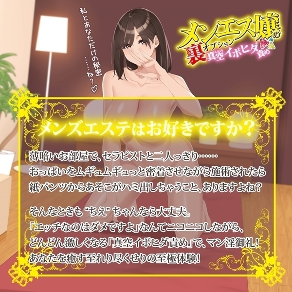 �y�P�W�X�O�~�����ʌ���z�����G�X��̗��I�v�V�����@�i�^��C�{�q�_�ӂ߁j������l�l�P�_���聄