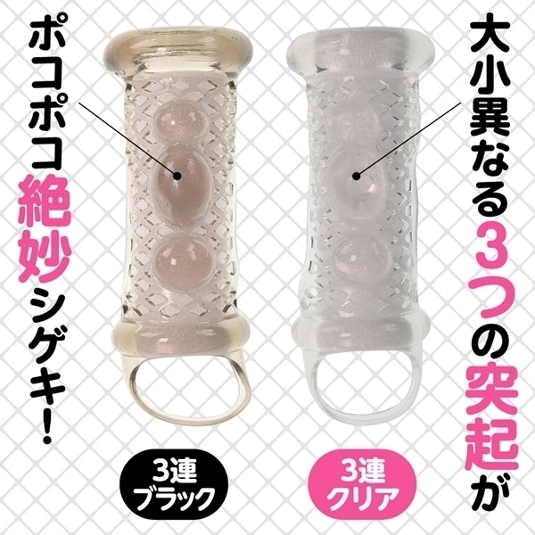 �y�S�U�O�~�����ʌ���z���������T�b�N�@�i�R�A�@�u���b�N�j������l�l�P�_���聄