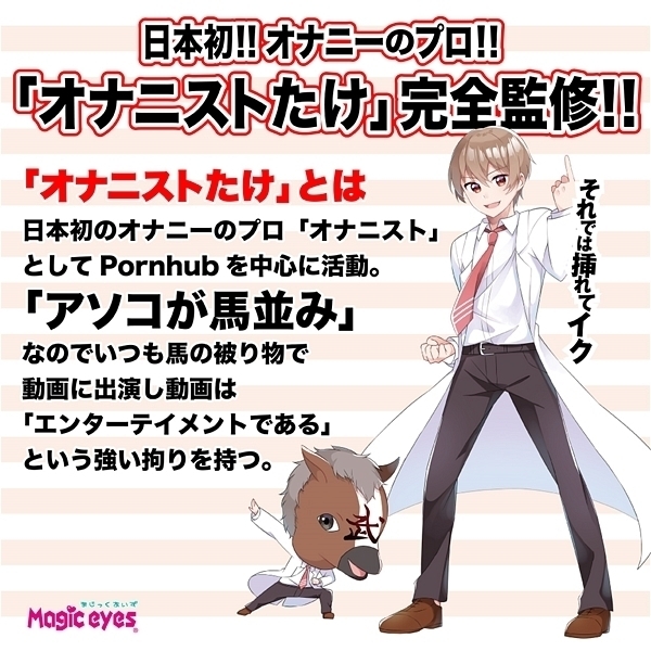 �y�Q�O�T�O�~�����ʌ���z�I�i�j�X�g�����̎��ԉ����[�j�X�J���o�[�⁃����l�l�P�_���聄