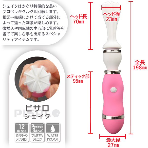 �y�P�T�S�O�~�����ʌ���z�s�T���@�i�V�F�C�N�j������l�l�P�_���聄