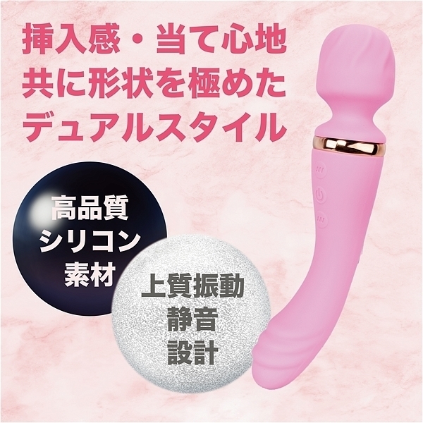 �y�P�P�U�O�~�����ʌ���z�\�̃f���}�~�o�C�u�@�d�c�h�s�h�n�m�@�Q�@�i�s���N�j������l�l�P�_���聄