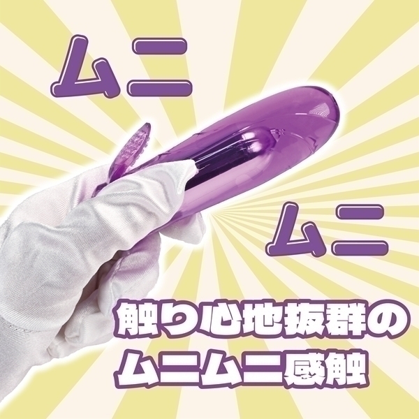 �y�S�U�O�~�����ʌ���z�C�L�������[�^�[�V���[�g�@�p�[�v���j������l�l�P�_���聄