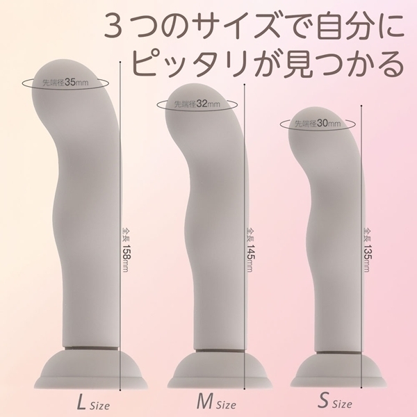 �y�P�Q�S�O�~�����ʌ���z�ɑ}�V���R���@�k�T�C�Y�@�i�O���[�W���j������l�l�P�_���聄