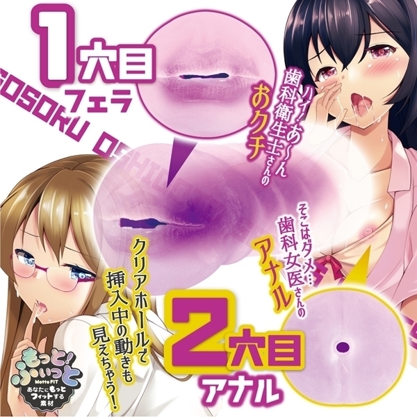 �y�W�V�O�~�����ʌ���z�Q���|�m�������������|�m�d�w�s�@�n�[�����݂����Ȏ���ҁ�����l�l�P�_���聄