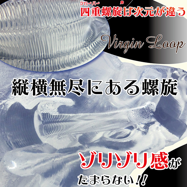 �y�P�P�U�O�~�����ʌ���z���@�[�W�����[�v�@�i�n�[�h�������j������l�l�P�_���聄