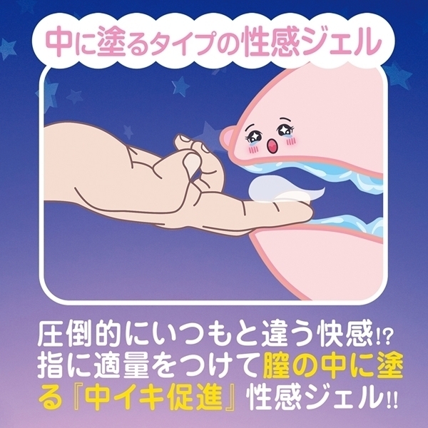 �y�P�Q�P�O�~�����ʌ���z���C�L�W�F���u�C�N�C�N�C�b�N�v������l�l�P�_���聄