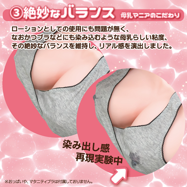 �y�W�R�O�~�����ʌ���z���ق��������̕�����[�V�����@�R�T�T����������l�l�P�_���聄