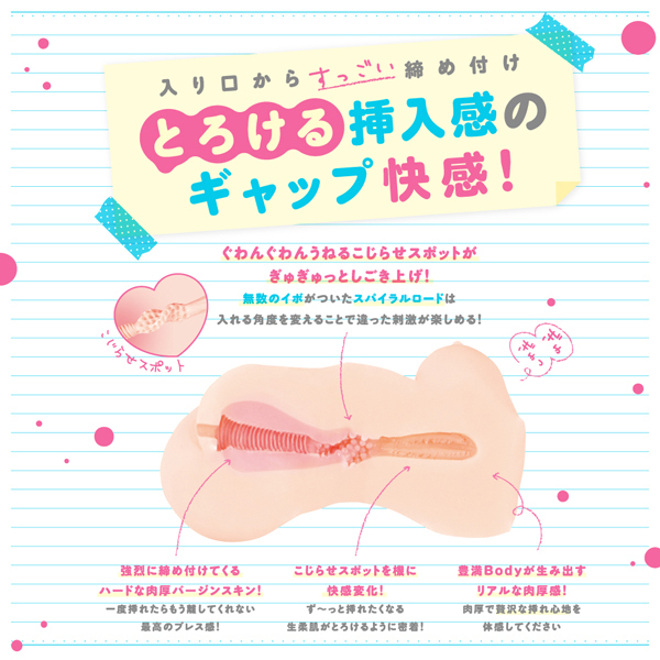 �y�R�Q�O�O�~�����ʌ���z�j�n�i�h�q�`�r�d�|�u�h�q�f�h�m�i�����点�o�[�W���j������l�l�P�_���聄