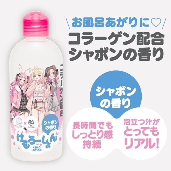 �y�U�U�O�~�����ʌ���z������[�����@�����C������ɁQ�R���[�Q���z���@�V���{���̍��聃����l�l�P�_���聄