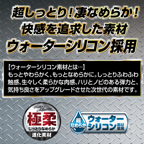 �y�P�R�T�O�~�����ʌ���z�}�O�i���@�E�H�[�^�[�V���R���@�i�O�S�j������l�l�P�_���聄