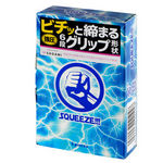 SQUEEZE (5個入り)