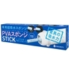 G PROJECT HOLE QUICK DRY PVAスポンジSTICK